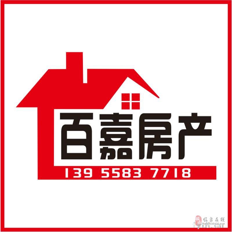 和顺·名都城3室2厅1卫68万元