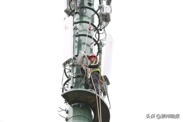 阜阳5G网络何时全覆盖?时间定了!今年底可实现主城区全覆盖!目前建成645个5G基站,完成上半年总任务的52%