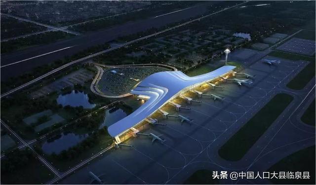 阜阳市飞机场要改名,请大家出谋划策。